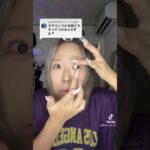 TikTok【しゃしみ👀】斜視はカラコンつける時どうやってつけるの？