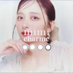 nanakoななこプロデュースカラコン『mimi charme（ミミシャルム）』2024年7月発売イメージムービー