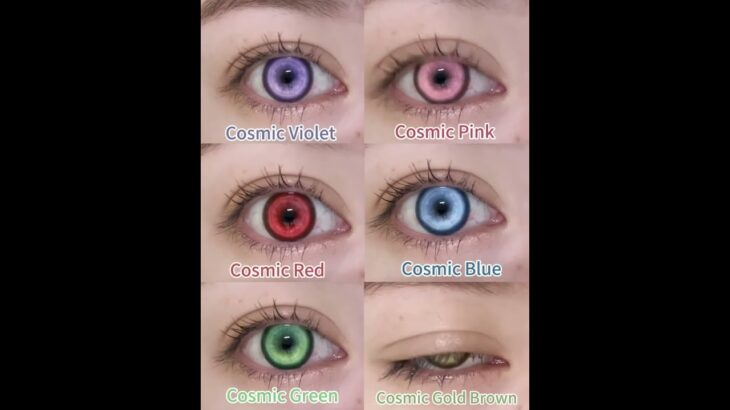 Coleyes Cosmic Series 6 Colors for Cosplay