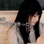 【激カワ】TikTokの踊りを考えたぜっ☆ #17 #カラコン #tiktok