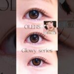 OLENS glowy サイズ別レビュー🤎 #OLENS #glowy #カラコン #奥目