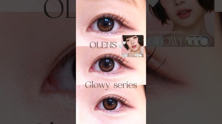 OLENS glowy サイズ別レビュー🤎 #OLENS #glowy #カラコン #奥目