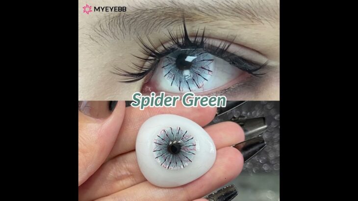 MYEYEBB Spider Green Cosplay Colored Contact Lenses |  1 day⁠  #colorcontactlenses #halloween