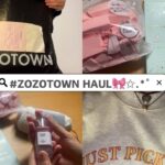 ZOZOTOWN秋服購入品紹介🤎|DAISO|お気に入りカラコン.リップ紹介🎀☆。.:＊・゜