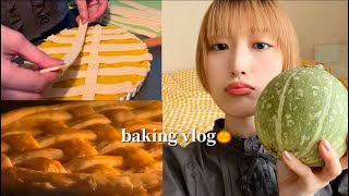 可愛いパンプキンパイ🎃作ったよ.ハロウィンのお菓子にいかが？【#bakingvlog -1】