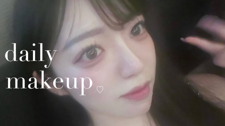 すっぴん初公開♡!激盛れ毎日メイク👀🎀daily makeup