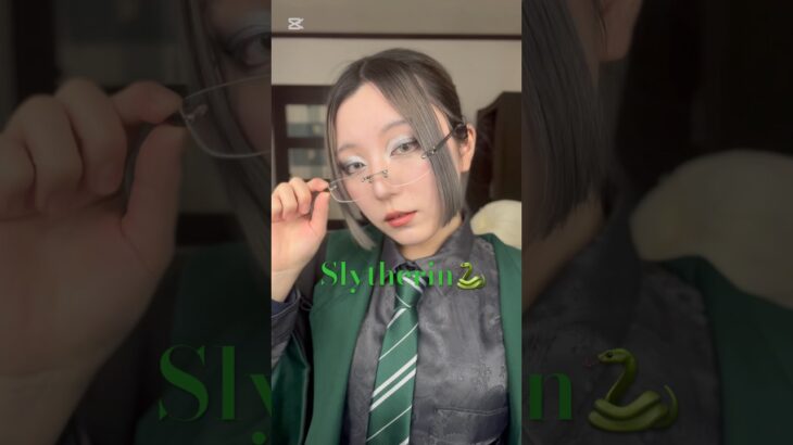 スリザリン風メイク🐍 #makeup #slytherin #ハリーポッター #メイク動画