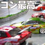 【ラジドリ】カラコンが楽しすぎるDMR WIN’S JAPAN【RC DRIFT】【ラジコン ドリフト】