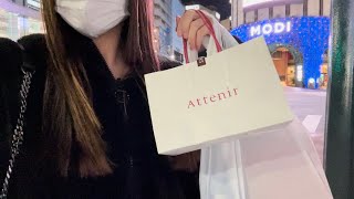 【日常vlog】 渋谷でいろいろと買った日