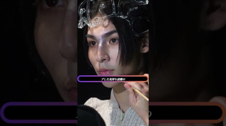 👁️「ラウール衝撃のカラコン美」✨ アンドロイド顔負けのビジュアルが話題