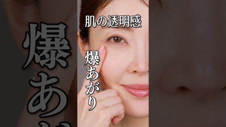 【初心者にも】大人にオススメ愛用カラコン👀！自然で盛れて使い心地も◎【大野真理子】 #カラコン #垢抜け