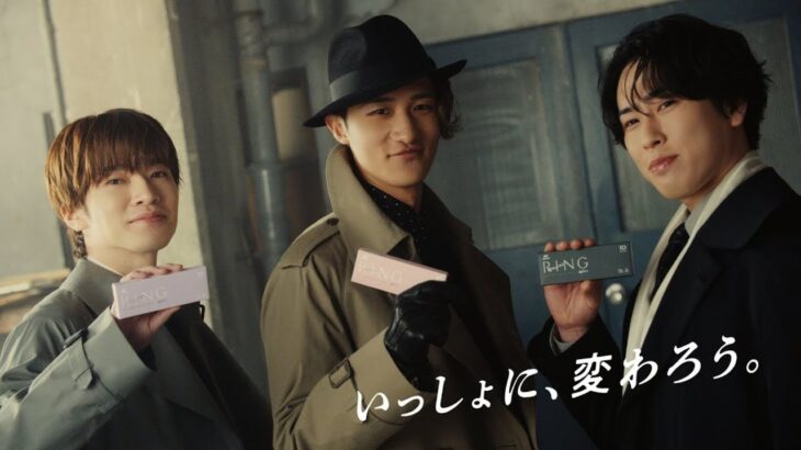 カラコンで盛れた岩本照＆深澤辰哉＆宮舘涼太が大はしゃぎ！新CMに大反響「まさか人間ダンベルが見られるとは」「多幸感半端ない」「可愛すぎる」