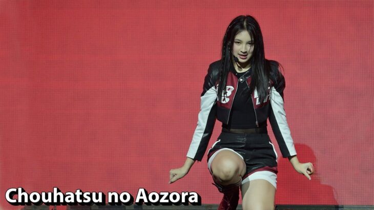 Janry BNK48 – Chouhatsu no Aozora – คำท้าทายที่ปลายฟ้า @ 48EXPO | 250531