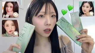 【韓国カラコン】大人気OLENSのオリーブレンズ3種比較🫒💚