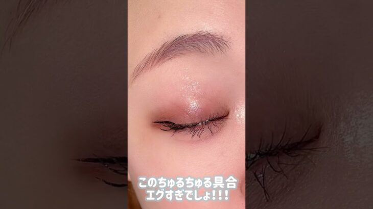 海外カラコン#shorts #eyemua