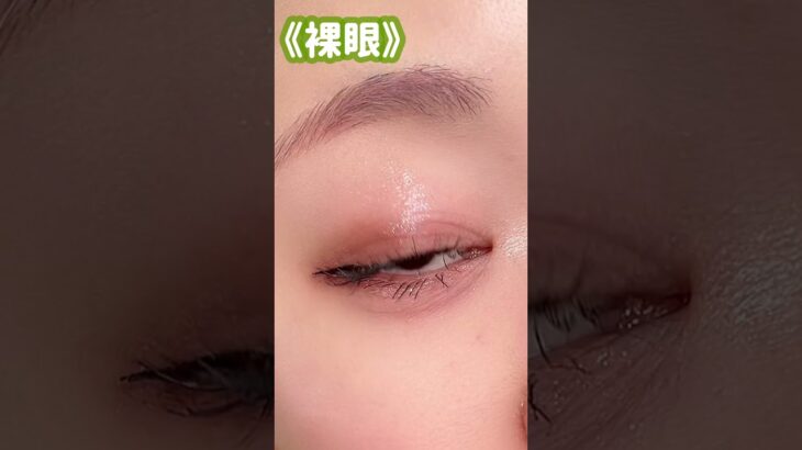 海外カラコン#shorts #eyemua