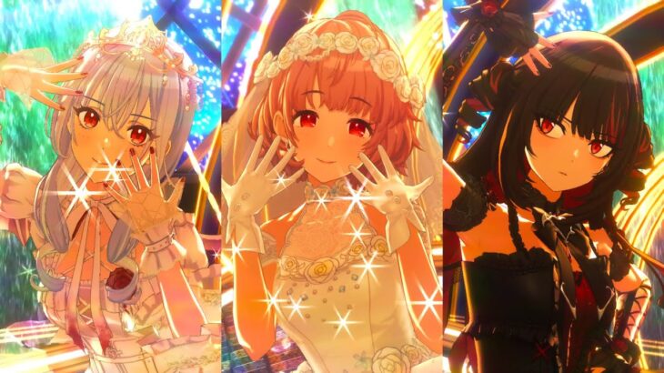 【シャニソン2.3】 HDRモード「Shower of light」コメティック（ブライダル＆ヴァンピール衣装）60fps 4K2160p