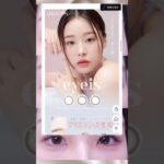 こちらの全人類カラコン()Amazonプライムデーでお得に購入可能🤍#PR #uriaidol #ユリアアイドル #eyeis #アイズ #アッシュブラウン #エッセンシャルグレー #メロブラウン