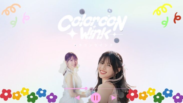 カラコンウインク COLORCON WINK : AKB48 BNK48
