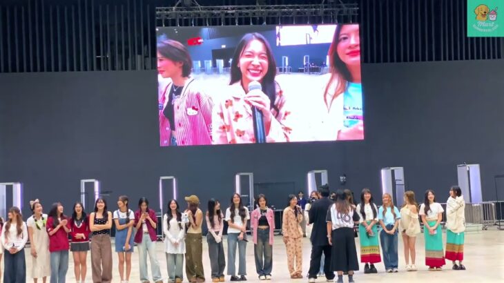 Fancam – ช่วงขอบคุณ +โปรเจค HBD Mean + ประกาศขึ้นทีม NV และ Blll @ BNK48 Handshake Event 20250713