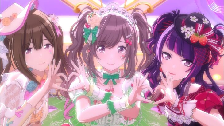 【シャニソン】KoiKyun！（桑山 千雪、月岡 恋鐘、田中 摩美々）