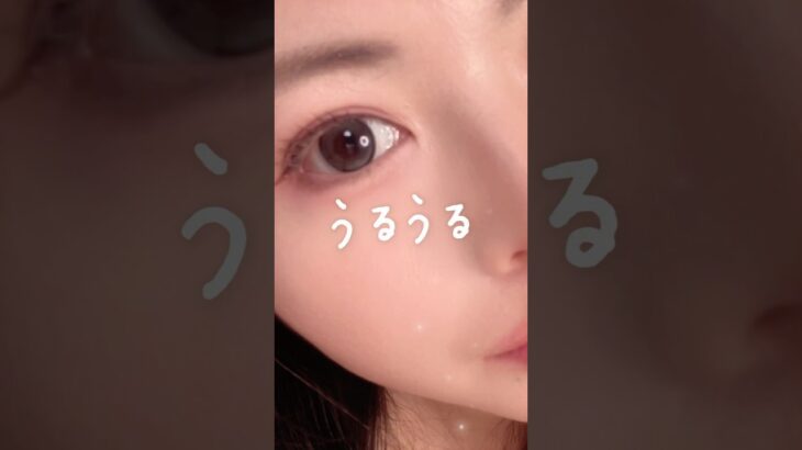 OLENS新作うるうるカラコン #POPLENS #OLENS #オーレンズ #カラコン #カラコン通販 #韓国カラコン  #カラコンレポ #グローイティア #水光カラコン #うるうるカラコン