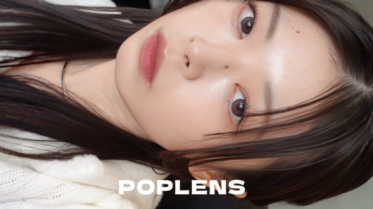 【POPLENS】めっちゃ盛れる水光カラコンレビュー✨👼