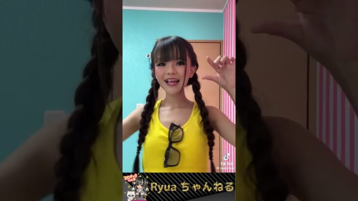 【TikTokシリーズ226】みんなは夏休み何する〜？【初代KOGYARU専属モデル】#コギャル #黒髪ギャル #KOGYARU