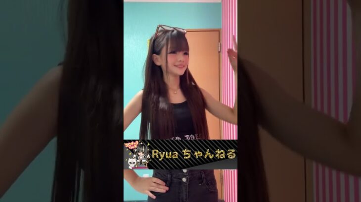【TikTokシリーズ227】明日で1学期最後だ〜😍【初代KOGYARU専属モデル】#コギャル #黒髪ギャル #KOGYARU