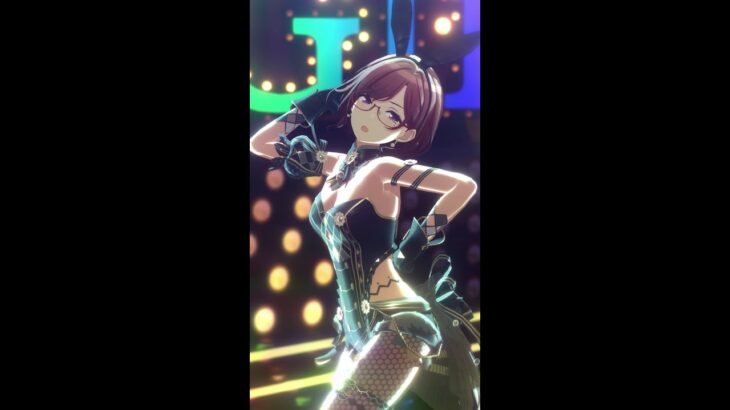 【縦型】快盗Vを見逃すな【近めの 樋口円香 フォーカスモード イースターバニー衣装黒 デビリッシュフューチャー ＋ キラキラハート】 #シャニソン #3DMV