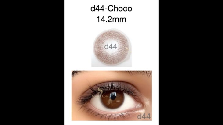 d44-chocolate soft contact lense #softlens #beauty #coloredlenses #eyelenses #contactlenses #makeup