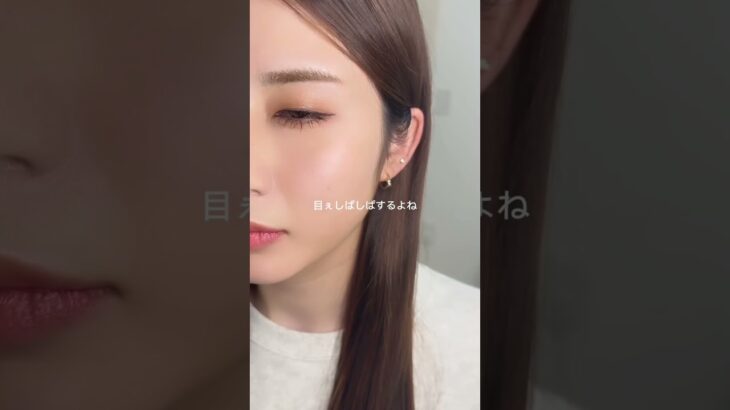 カラコンで目乾燥する時はこの目薬使ってみて🌱うるちゅる瞳になって推しからレスもらえて最高👀💞#pr #tearal #ティアラル #うるちゅる目薬 #目薬 #推し活 #オタ活 #推し活グッズ