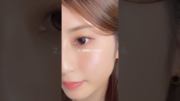 毎日カラコンつけてる人、この目薬さしてみて👀✨白目がキレイに見えるからメイク前の新習慣に激推し💕#pr #tearal #ティアラル #うるちゅる目薬 #目薬 #カラコン #盛れる #充血ケア