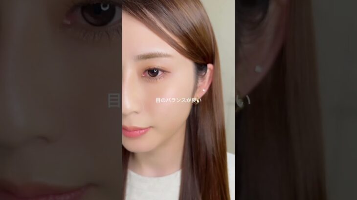 奥目でも存在感のある目に見せたい人はぜひ試してみて✨この目薬で可愛い目元になっちゃおう👀💕#pr #tearal #ティアラル #うるちゅる目薬 #目薬 #カラコン #盛れる #メイク  #奥目