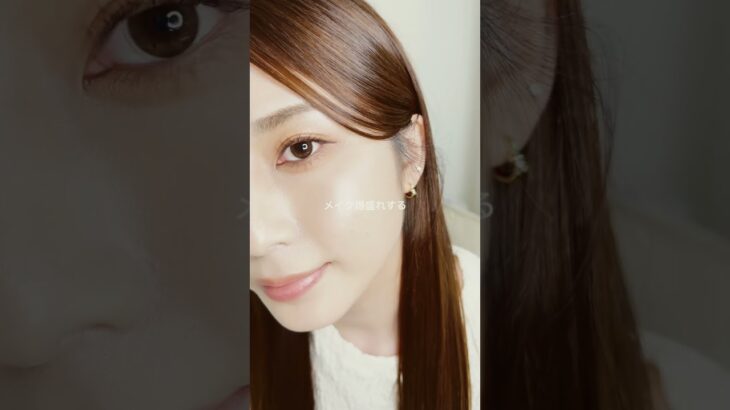 毎日カラコンつけてる人、充血ケアしてくれるビタミン入りの赤い目薬使ってみて👀✨メイク前の新習慣に💕#pr #tearal #ティアラル #うるちゅる目薬 #目薬 #カラコン #盛れる #充血ケア