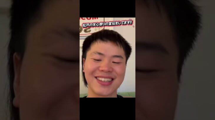 😥天心カラコンなかなか入らない😥