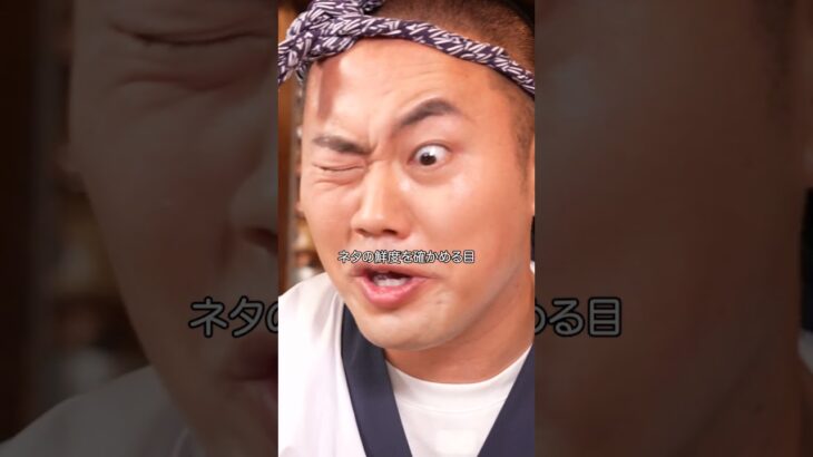『カラコンの持ち主誰だ？』#本日も絶体絶命 #ショートコント