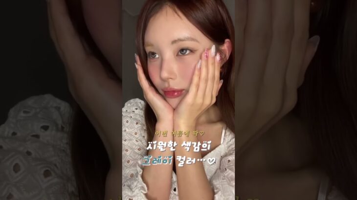 만화같은 눈동자 갖고싶다면 바로 이 렌즈..⭐