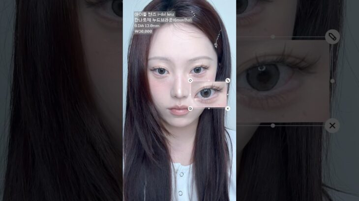 색감 예쁜 그레이렌즈 추천(4개) ⋈*｡#그레이렌즈추천 #렌즈추천