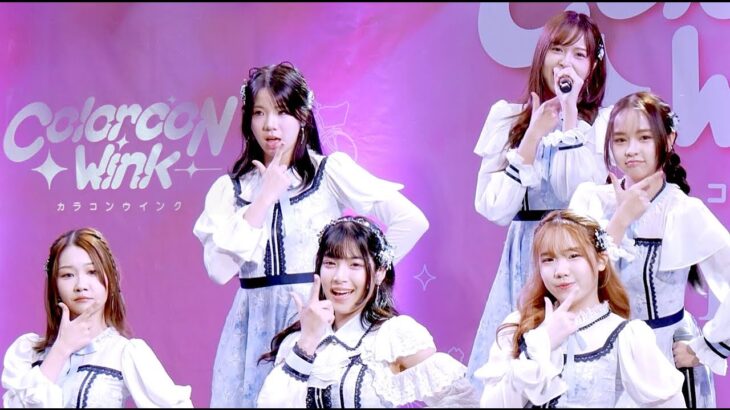 BNK48「Colorcon Wink ✧」Colorcon Wink Roadshow @Central Marina Outlet Pattaya (Nana CGM48 center ver.)