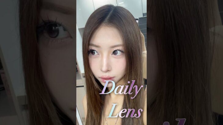 Daily LENS💜