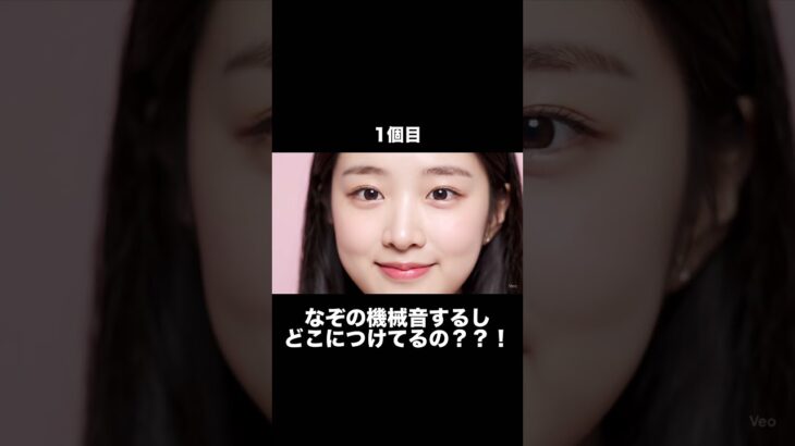 カラコンつけるのつくってみたよ❕😸    #ai #ai動画 #カラコン #asmr #asmrsounds #コンタクト BGM：なぐもりず