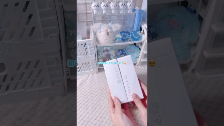 ドンキとかのカラコン危ないらしいよ🙅🏻   #asmr #shorts #カラコン #手元動画 #バズれ