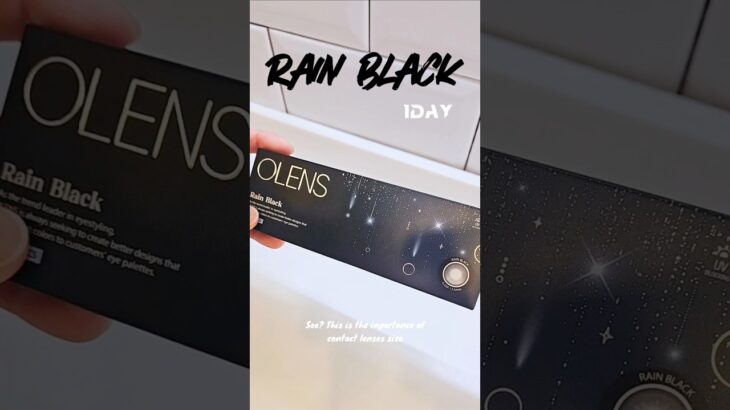 오렌즈 레인블랙 원데이 착용후기 #olens #rainblack