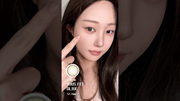 고윤정 그 렌즈! 👀오묘한 신상이 왔thㅏ.👀