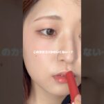 吸い込まれそうなほど綺麗な瞳になるカラコン