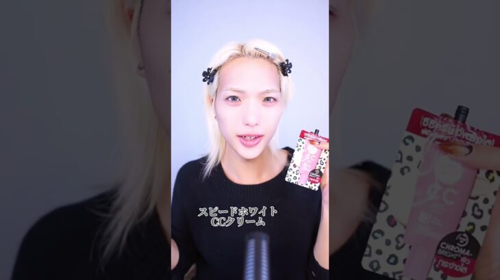 【重大報告】3月1日0:00よりQoo10メガ割りでスペシャルボックスを限定販売！！￼