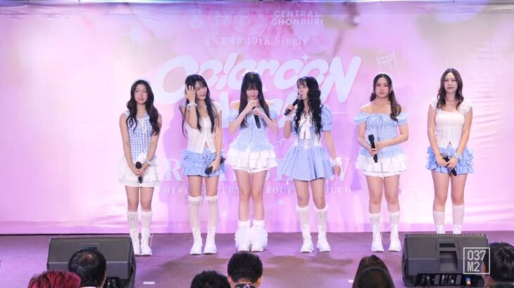 BNK48 @ BNK48 19th Single “Colorcon Wink” Roadshow [Full Fancam 4K 60p] 250914