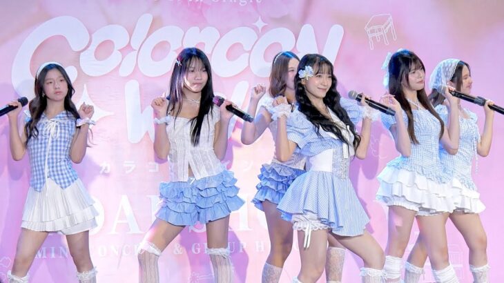 BNK48 「Oh my pumpkin!」 Colorcon Wink Roadshow @Central Chonburi 【4K】