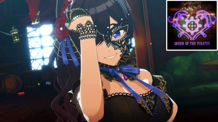【シャニソンMV】QUEEN OF THE PIRATES 【アンティーカ】カラコンあり